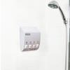 Better Living Classic Shower Dispenser 4 Chamber, Wall Mount Shower Shampoo and Soap Dispenser for Bathroom Hotel Body Wash, No Drill Adhesive, 4 x 14.5 oz, 9.5" x 3" x 10.75", White view 2