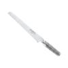 Global 8 1/2 inch Serrated Bread Knife - Lightweight Japanese Stainless Steel, Razor-Sharp Edge, Made in Japan, G-9 view 1