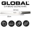 Global 8 1/2 inch Serrated Bread Knife - Lightweight Japanese Stainless Steel, Razor-Sharp Edge, Made in Japan, G-9 view 3