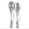 Arthur Court Metal Aluminum Long Magnolia Flower Salad Serving Set- Garden Inspired Heavy Quality Amazing Detail 11" view 1