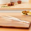 Kchenprofi 12-Inch Tweezer Tongs in 18/10 Stainless Steel view 4