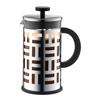 Bodum 34oz Spare Carafe for French Press, High-Heat Borosilicate Glass view 3