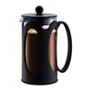 Bodum 34oz Spare Carafe for French Press, High-Heat Borosilicate Glass view 4