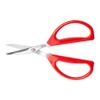 Joyce Chen Original Unlimited Kitchen Scissors All Purpose Kitchen Shears With Comfortable Handles, Red view 1
