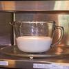 Anchor Hocking Batter Bowl, 2 Quart Glass Mixing Bowl view 2