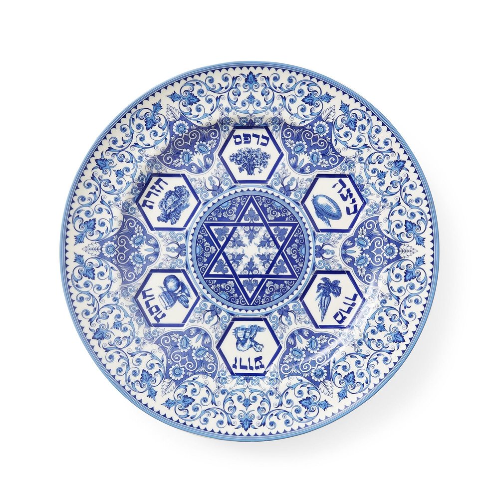 Spode Judaica Passover Seder Plate - 12 Inch Round Fine Porcelain Dish with Illustrated Seder Symbols - Blue & White Judaic Design Inspired by 1880's Manuscripts - Microwave & Dishwasher Safe
