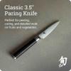 Shun Classic 3 1/2" Paring Knife view 3