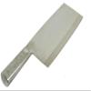 No. 1 Stainless Steel Cleaver with Stainless Steel Handle, 8-1/8 Inches (L) x 4.00 Inches(W) | Overall with Handle 12-1/4 Inches Long view 2