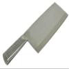 No. 1 Stainless Steel Cleaver with Stainless Steel Handle, 8-1/8 Inches (L) x 4.00 Inches(W) | Overall with Handle 12-1/4 Inches Long view 3