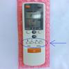 HomeLoft Basics Window Wall Mounted Portable Air Conditioner Remote Control Compatible for Remote Control Model Number Ar-jw19 view 1