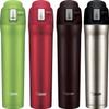 Zojirushi Travel Mug, 16 oz, Cherry Red view 3