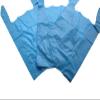GP Globe Packaging 100 x Strong 11x17x21" Blue Plastic Vest Carrier Bags, 18mu, 1 view 1