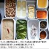 Nodahoro WRF-LL White Series Storage Container, Rectangular Deep LL with Seal Lid, Made in Japan view 3