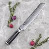 Shun Classic 9" Bread Knife view 2