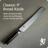 Shun Classic 9" Bread Knife view 3