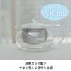 Hario ChaCha Kyusu "Maru" Tea Pot, 700ml view 4