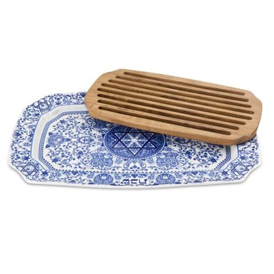 Spode Judaica Challah Tray with Wooden Insert | 17.5 Inch Large Bread Cutting Board for Shabbat and Holidays | Made of Fine Porcelain | Dishwasher Safe