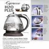 Capresso 259 Water Kettle, 10" x 8.25" x 6.25", Polished Chrome view 4