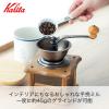 Kalita Copper Plate Mill Hand Coffee Grinder AC-1 by Kalita (Carita) view 2