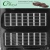 CybrTrayd Chocolate Candy Mold  Break Apart Bar  2 Cavities 6 x 2-3/4 x 3/8  For Candy, Cookies, Chocolate, Soap & Plaster  Includes Instructions view 1