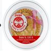Pyrex Glass Bakeware Pie Plate 9" x 1.2" view 2