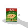 Melitta Cone Coffee Filter #2 100 Count- Natural Brown view 3