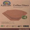 If You Care # 4 Cone Shaped Unbleached All Natural Compostable Coffee Filters, 100 Count (Pack of 1), Chlorine Free view 2