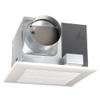 Panasonic WhisperCeiling Bathroom Exhaust Fan, 190 CFM, FV-20VQ3 view 1