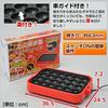 Electric Takoyaki Pan Pancake de Suzanne Lefebvre24moldes view 4