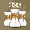 Chemex Bonded Filter - Square - 100 ct - Exclusive Packaging view 3