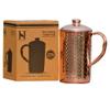 Pure Copper Hammered Water Jug UNLINED, UNCOATED and LACQURE FREE (Copper Pitcher) for Ayurveda Health Benefits - 1500 Ml (50.7 US Fl Oz) Capacity view 2