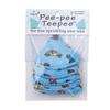 Beba Bean Pee-Pee Teepee Cellophane Bag Blue Cars view 2