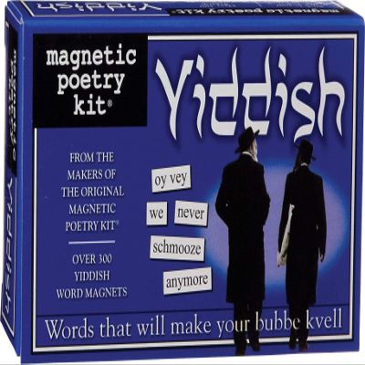 Magnetic Poetry - Yiddish Kit - Words for Refrigerator - Write Poems and Letters on The Fridge - Made in The USA