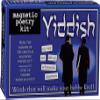 Magnetic Poetry - Yiddish Kit - Words for Refrigerator - Write Poems and Letters on The Fridge - Made in The USA view 1