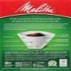 Melitta #4 Cone Coffee Filters, White, 100 Total Filters Count - Packaging May Vary view 3