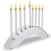 Aviv Judaica Electric Silver Arch Menorah Low Voltage Minorah Arch Shape Electronic Chanukkiah Designed by Yair Emanuel Electronic Hanukkah Menurah view 1