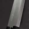 Happy Sales HSSR100, Japanese Kitchen Cooking Chef Sushi Santoku Knife view 3