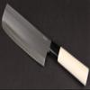 Happy Sales HSSR200, Japanese Nakiri Chef Knife view 3