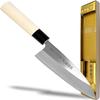 JapanBargain, Japanese Deba Knife, Stainless Steel Chef's Knife, Made in Japan (1, 160mm) view 1