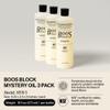John Boos 3-Pack Mystery Oil, Food-Grade Care Set, 16 oz - All-Natural Maintenance Formula for Butcher Blocks, Cutting Boards, Wooden Countertops & Wood Culinary Utensils view 2