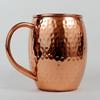 Maithil Art Moscow Mule Mug - 100% Pure Solid Copper, 16 Oz Unlined, No Nickel Interior, Handcrafted Hammered Design Set Of 4 view 2
