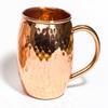 Maithil Art Moscow Mule Mug - 100% Pure Solid Copper, 16 Oz Unlined, No Nickel Interior, Handcrafted Hammered Design Set Of 4 view 3
