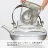 Hario "Hakkaku Chirori" Sake Cooler, 360ml, Silver view 2