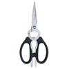 Messermeister 8-Inch Take-Apart Kitchen Scissors, Black - Includes Screwdriver, Nut Cracker, Jar Lid Opener/Gripper, Bottle Opener & Bone + Twig Cutter - Suitable for Lefties & Righties view 1