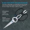 Messermeister 8-Inch Take-Apart Kitchen Scissors, Black - Includes Screwdriver, Nut Cracker, Jar Lid Opener/Gripper, Bottle Opener & Bone + Twig Cutter - Suitable for Lefties & Righties view 2