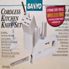 Sanyo Cordless Kitchen Electric Knife Set view 1