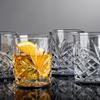 Godinger Dublin Double Old Fashioned Glasses, 11oz, Set of 4 view 3