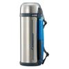 Zojirushi Tuff Sports Stainless Steel Travel Mug, 68-Ounce view 1