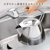 Miyazaki Seisakusho Geo Kettle, 0.6 gal (2.5 L), Made in Japan, Wide Mouth Type, Induction Compatible, Compatible with All Heat Sources, Stainless Steel view 3