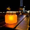 Suck UK - Sun Jar Solar Light Garden Lights Solar Powered Waterproof Rechargeable Lights Indoor & LED Mason Jar Party Gardening Gifts Or Garden Gifts Outdoor Yellow view 3
